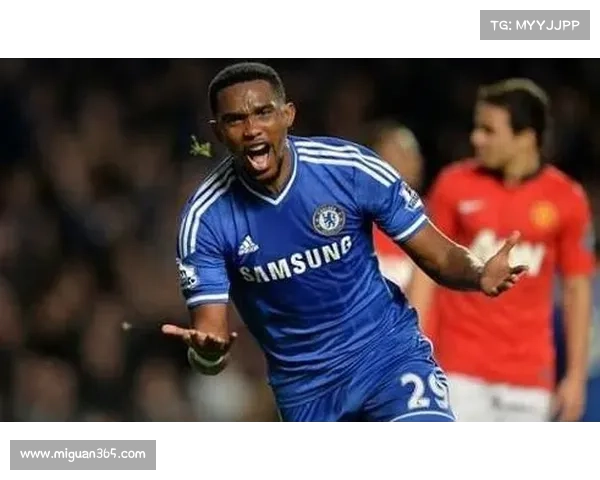 喀麦隆足协主席埃托奥涉嫌贪腐被警方传唤调查事件引发关注